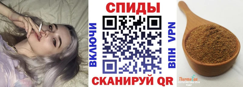 Бутират оксибутират  Гаврилов-Ям 