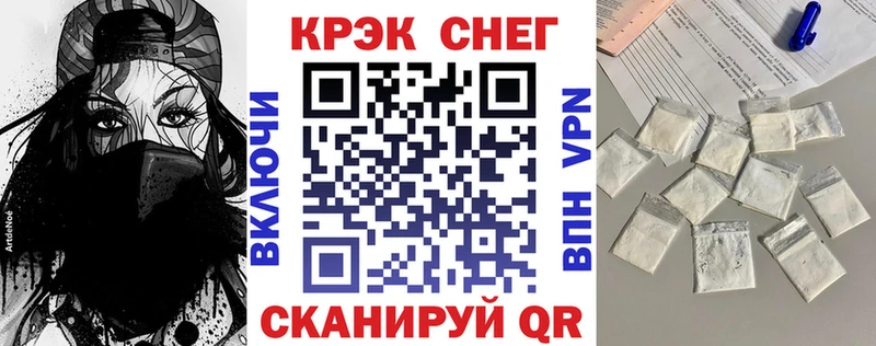 COCAIN VHQ  Гаврилов-Ям 