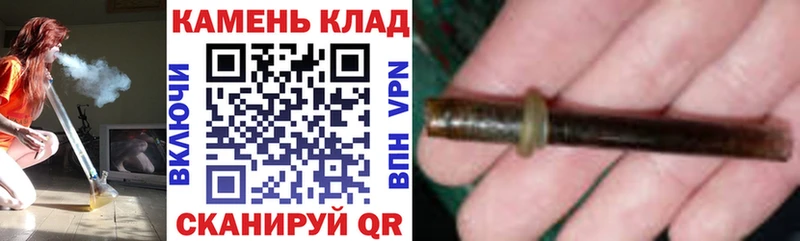 ГАШ убойный  где можно купить наркотик  Гаврилов-Ям 