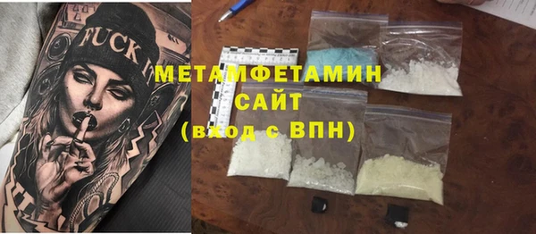 тгк Остров