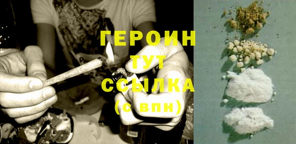тгк Остров