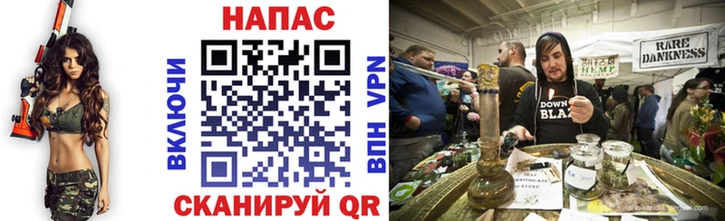 blacksprut рабочий сайт  Гаврилов-Ям  Бошки Шишки индика 